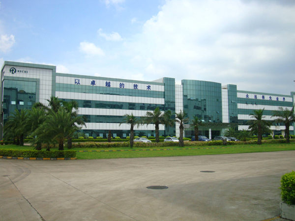 Huizhou&nbsp;TCL&nbsp;Ruizhi