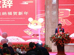 創(chuàng)新、超越，濟(jì)寧福瑞得機(jī)械2020年會(huì)精彩回顧  