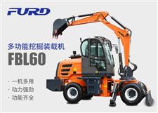 FBL60挖掘機，工程裝載機，一體機